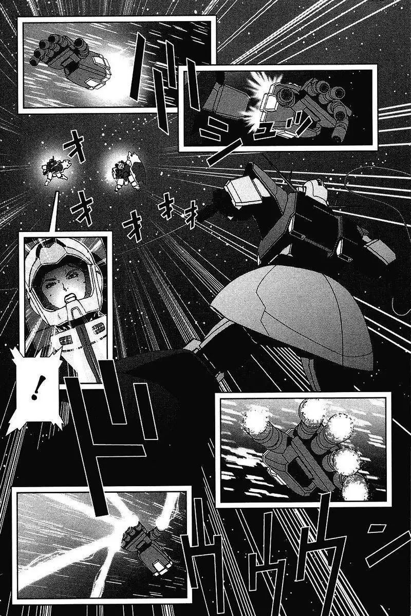 Kidou Senshi Gundam: C.D.A. Wakaki Suisei no Shouzou Chapter 37 26